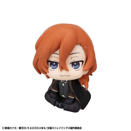 PRE ORDER – LOOKUP BUNGO STRAY DOGS CHUYA NAKAHARA