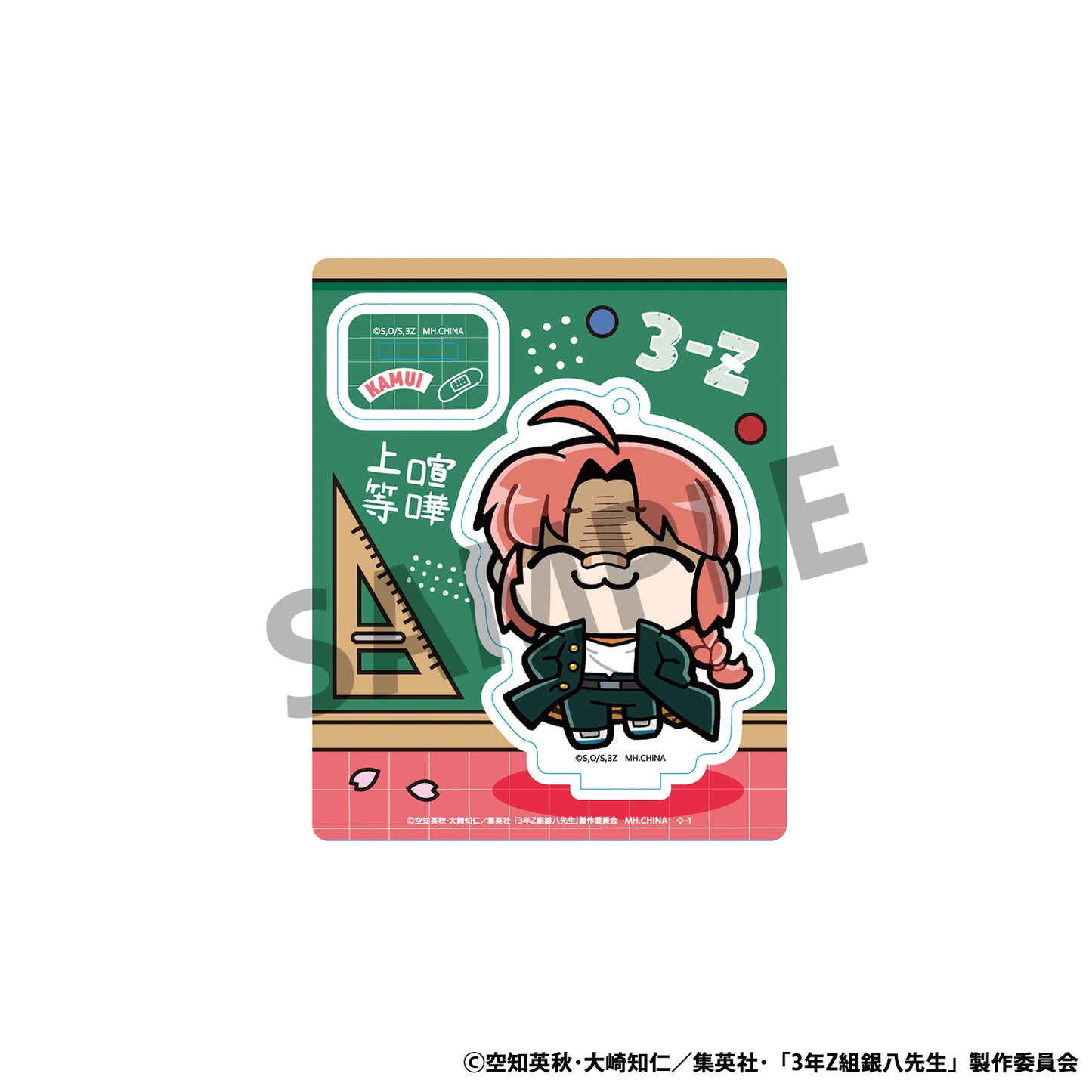 PRE ORDER – BOX OF 8 - 3-Z GINPACHI SENSEI X OKAWABUKUBU THE YOUTH ACRYLIC MASCOT