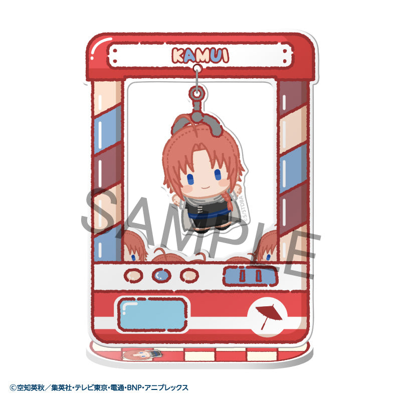 PRE ORDER – CHARA CATCHER ~ GINTAMA
