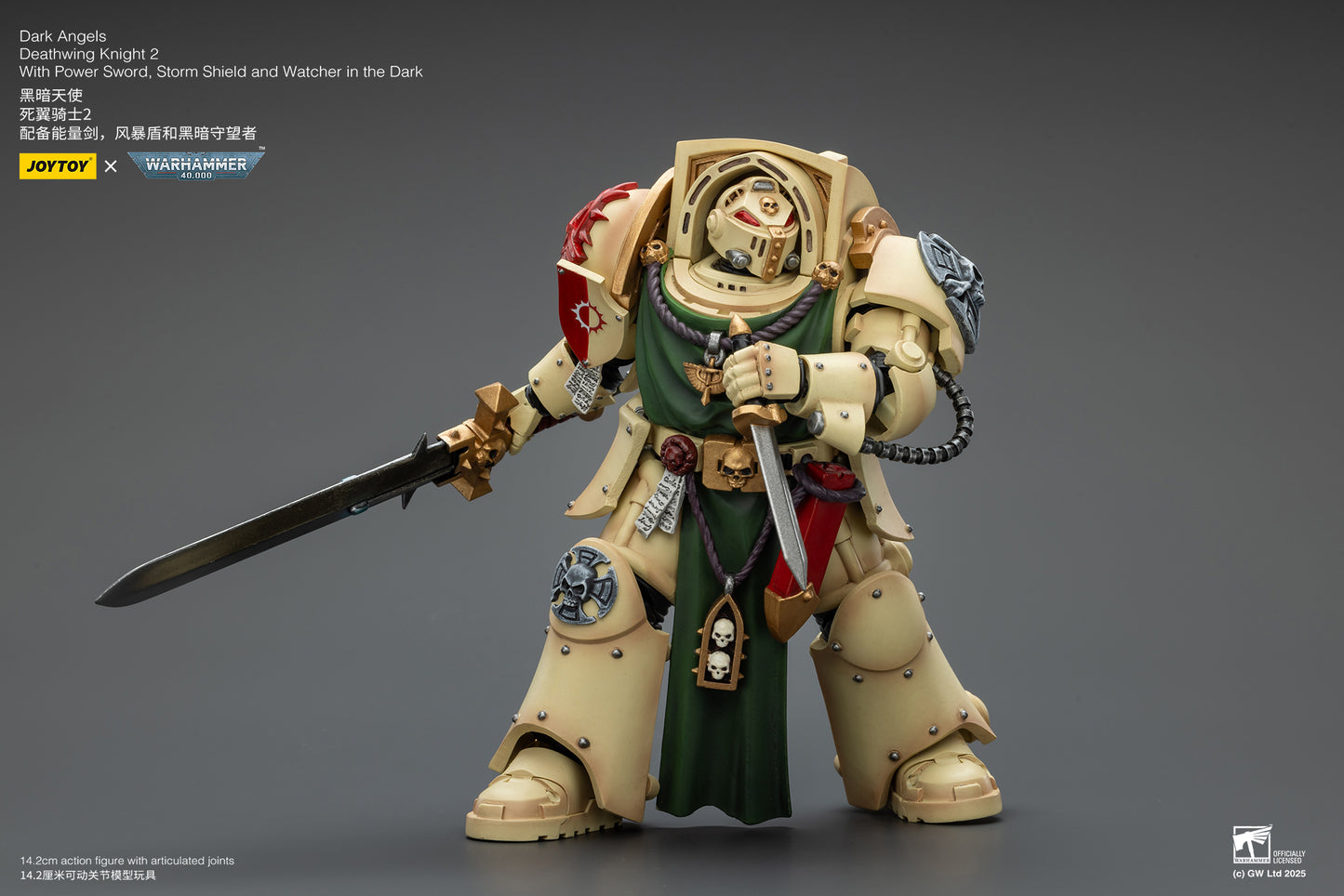 PRE ORDER – 1/18 DARK ANGELS: DEATHWING KNIGHT 2 WITH POWER SWORD, STORM SHIELD AND WATCHER IN THE DARK JT02496