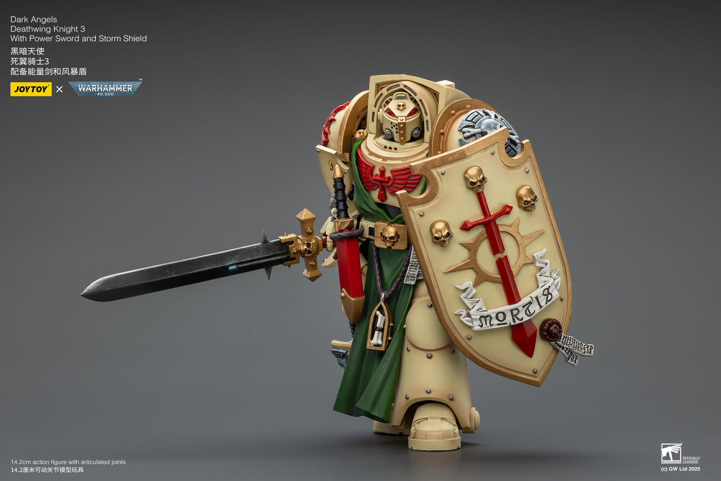 PRE ORDER – 1/18 DARK ANGELS: DEATHWING KNIGHT 3 WITH POWER SWORD AND STORM SHIELD JT02502