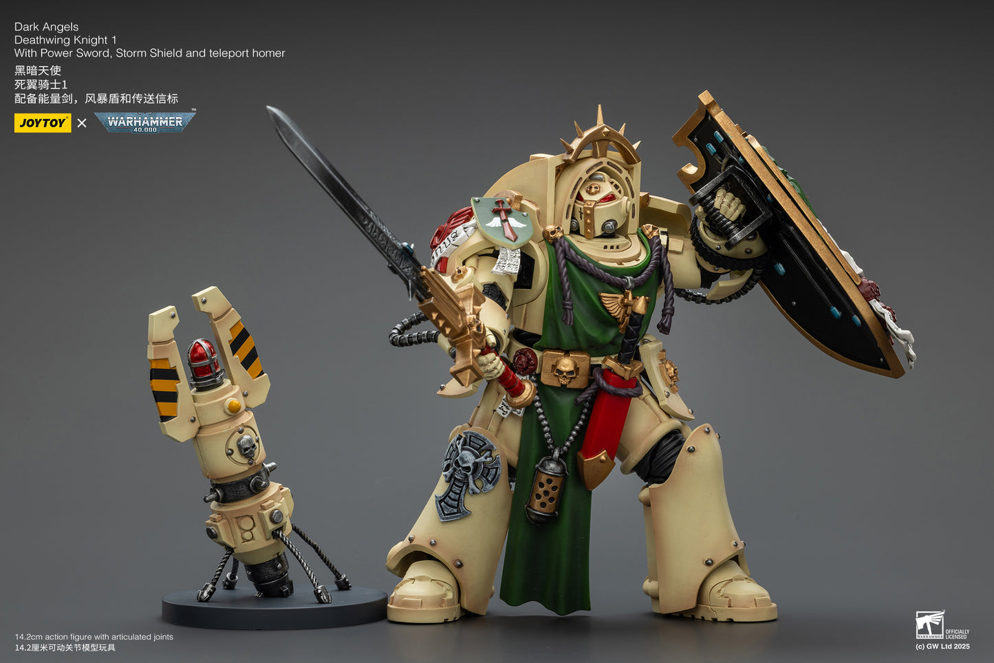 PRE ORDER – 1/18 DARK ANGELS: DEATHWING KNIGHT 1 WITH POWER SWORD, STORM SHIELD AND TELEPORT HOMER JT02489