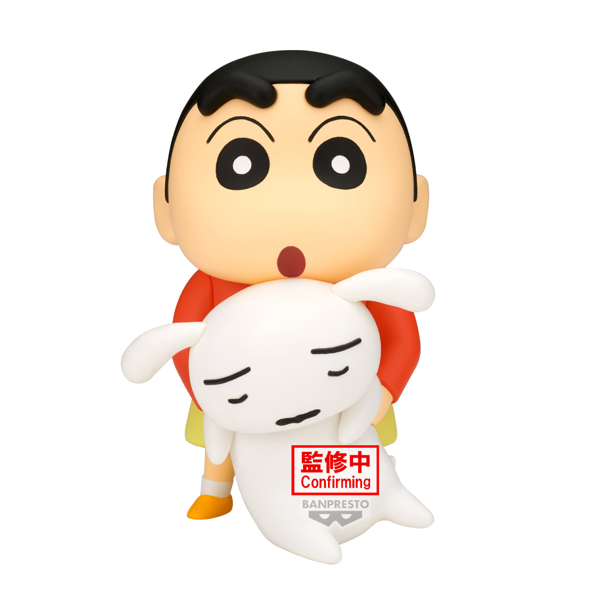 PRE ORDER – CRAYON SHINCHAN BIG FIGURE - SHINNOSUKE NOHARA - HOO-HOO