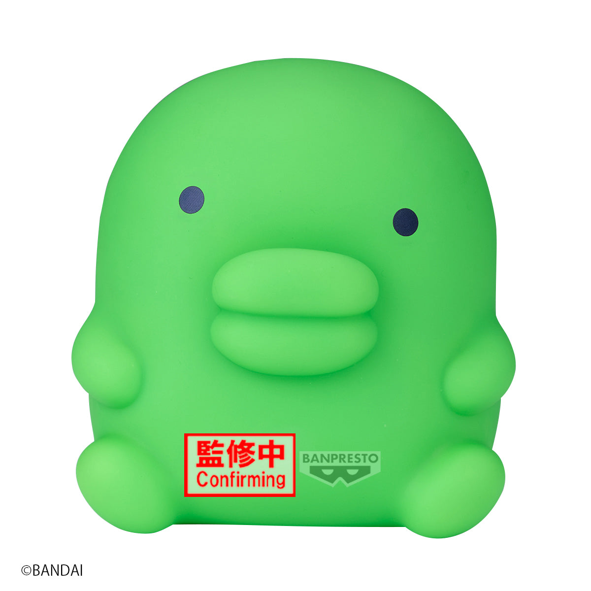 PRE ORDER – TAMAGOTCHI SOFVIMATES ~ KUCHIPATCHI