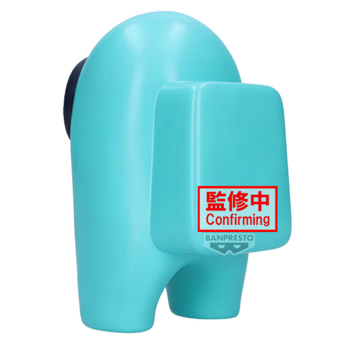 PRE ORDER – AMONG US BIG SOFVIMATES - ROSE CYAN - (B: CYAN)