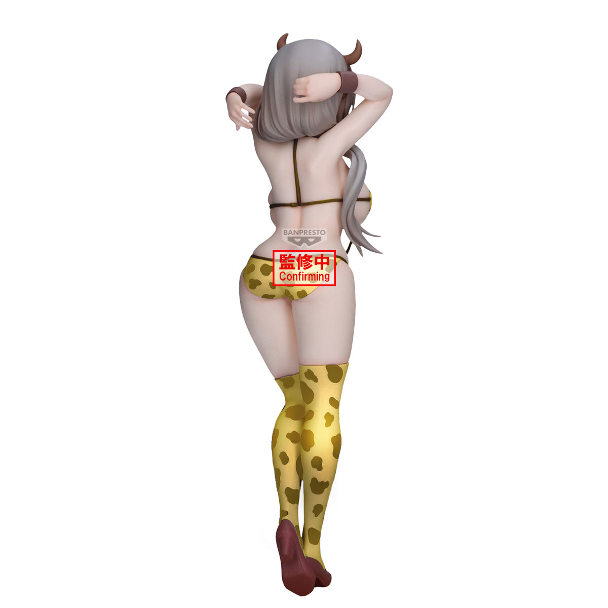 PRE ORDER – UZAKI-CHAN WANTS TO HANG OUT! ETERNAL ROMANCE - TSUKI UZAKI COW PRINT SWIMSUIT GOLD VER.