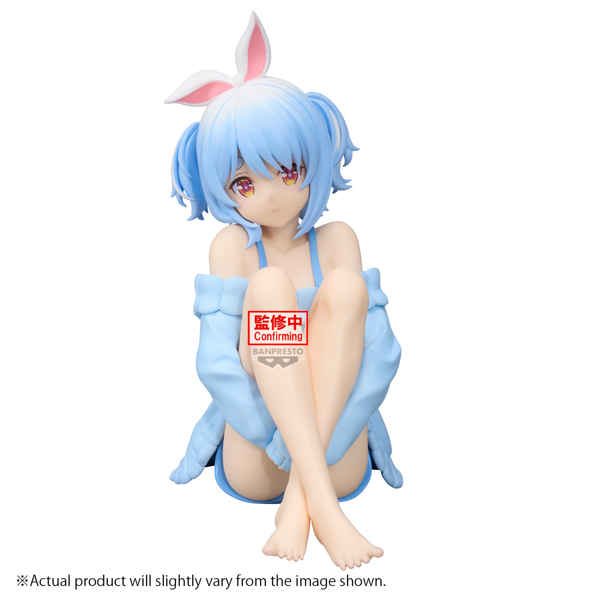 PRE ORDER – HOLOLIVE #HOLOLIVE IF - RELAX TIME - USADA PEKORA