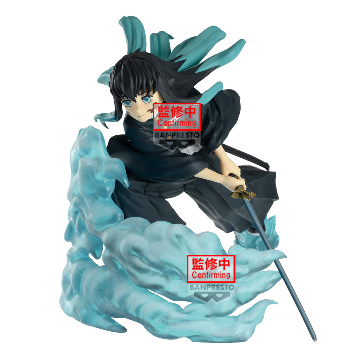 PRE ORDER – DEMON SLAYER: KIMETSU NO YAIBA VIBRATION STARS - MUICHIRO TOKITO