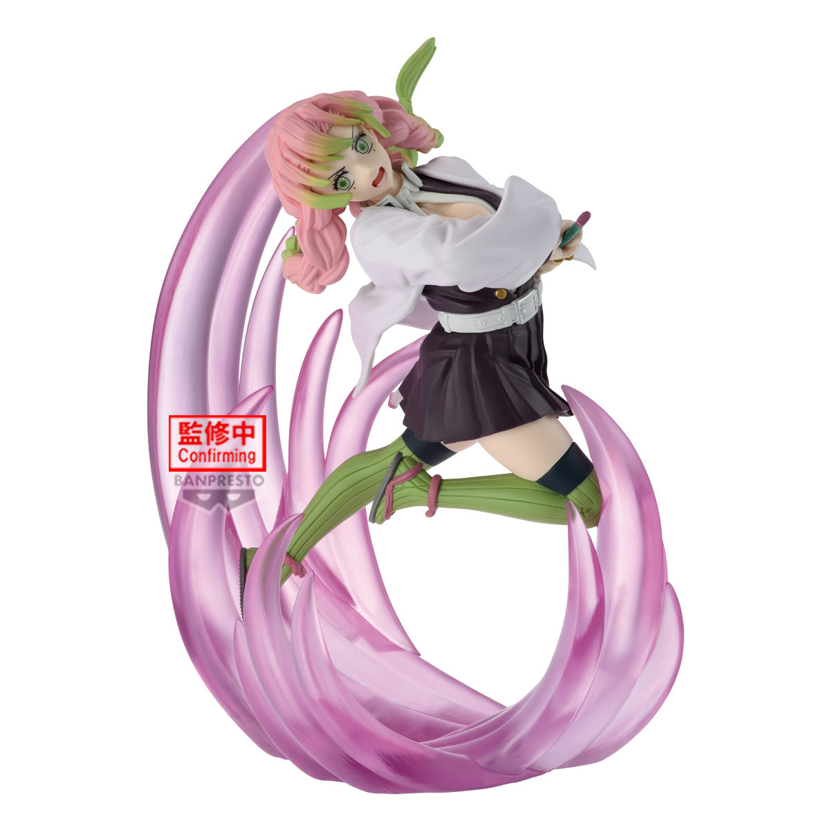 PRE ORDER – DEMON SLAYER: KIMETSU NO YAIBA VIBRATION STARS - MITSURI KANROJI