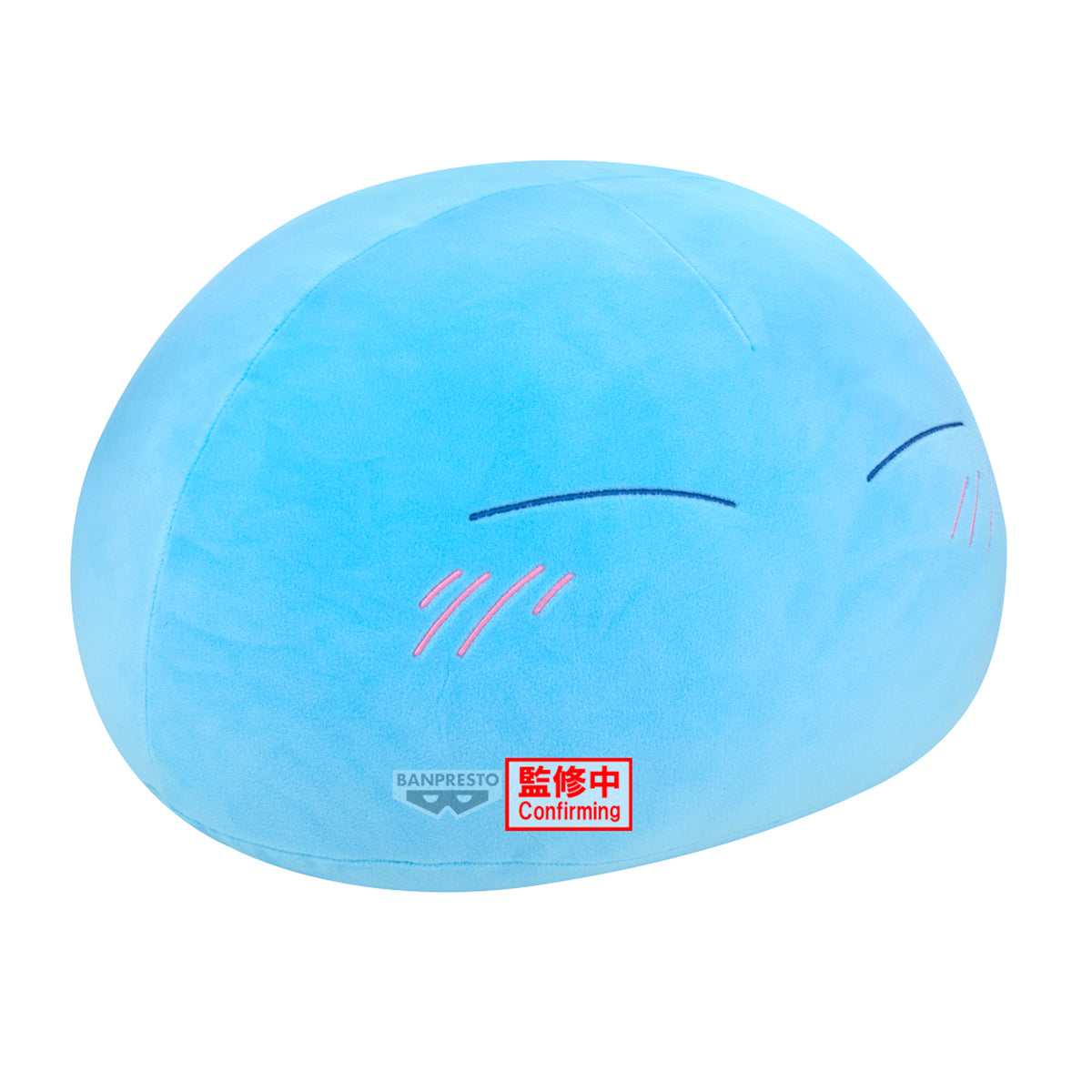 PRE ORDER – THAT TIME I GOT REINCARNATED AS A SLIME SUPER BIG PLUSH - RIMURU TEMPEST VOL.4