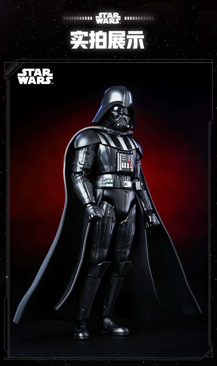 PRE ORDER – BLOKEES STARWARS CC01 SERIES – DARTH VADER: THE DARK LORD OF THE SITH
