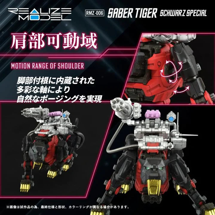 BACK ORDER – 1/100 RMZ-006 SABER TIGER SCHWARZ SPECIAL