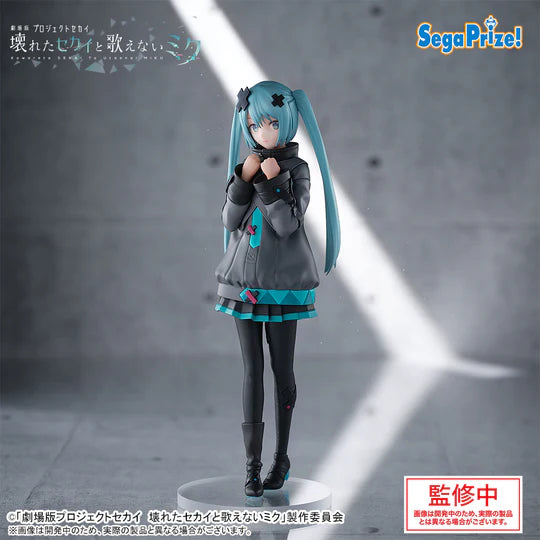 PRE ORDER – LUMINASTA - COLORFUL STAGE! THE MOVIE: A MIKU WHO CAN'T SING - SHUTTERED SEKAI HATSUNE MIKU