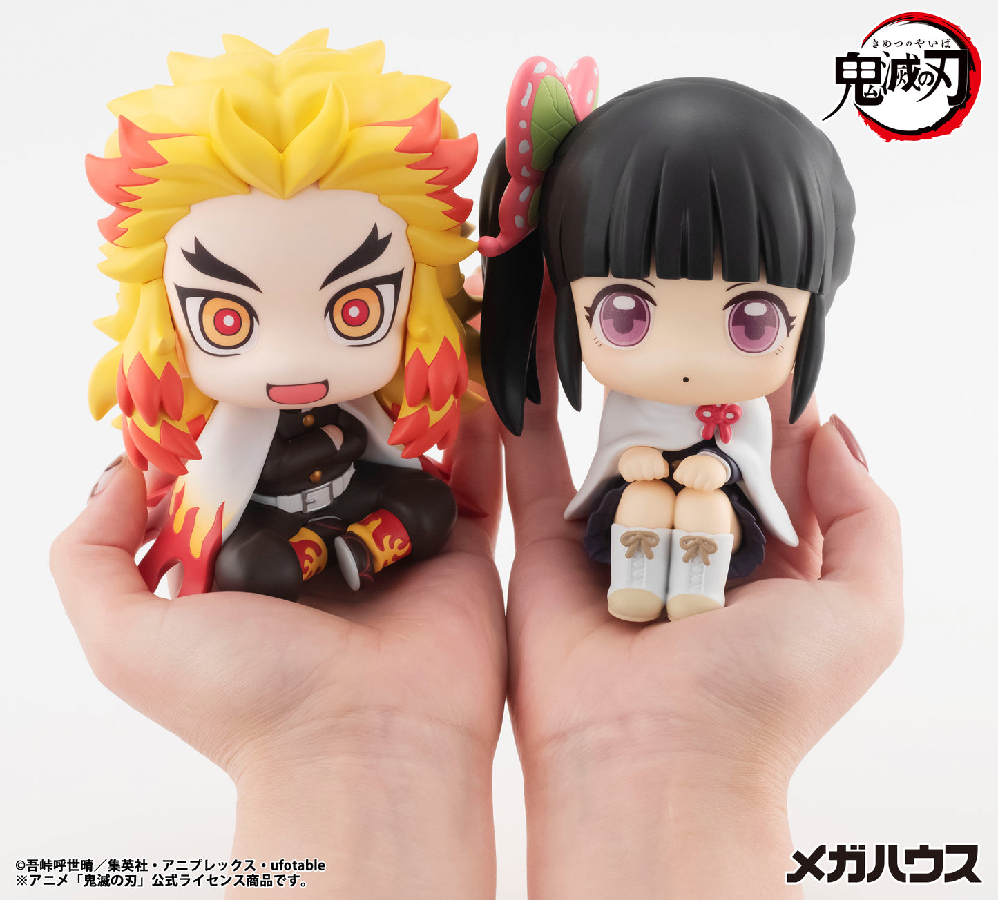 PRE ORDER – LOOKUP DEMON SLAYER:KIMETSU NO YAIBA RENGOKU KYOUJURO (REPEAT)
