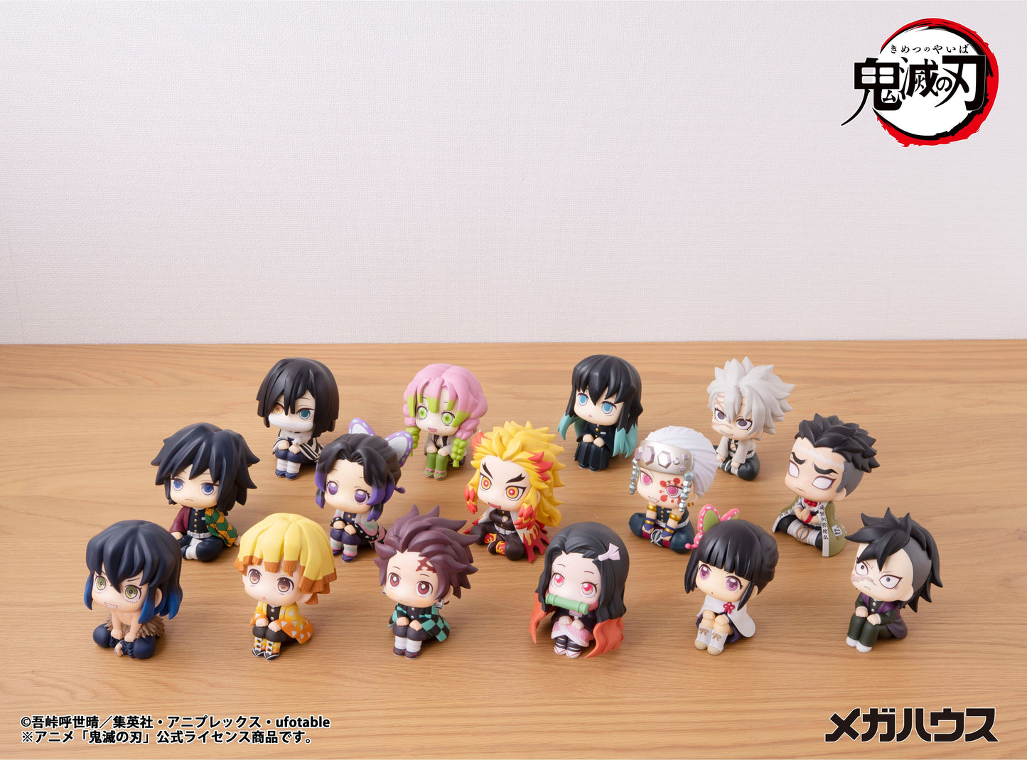 PRE ORDER – LOOKUP DEMON SLAYER: KIMETSU NO YAIBA GYOUMEI HIMEJIMA(REPEAT)