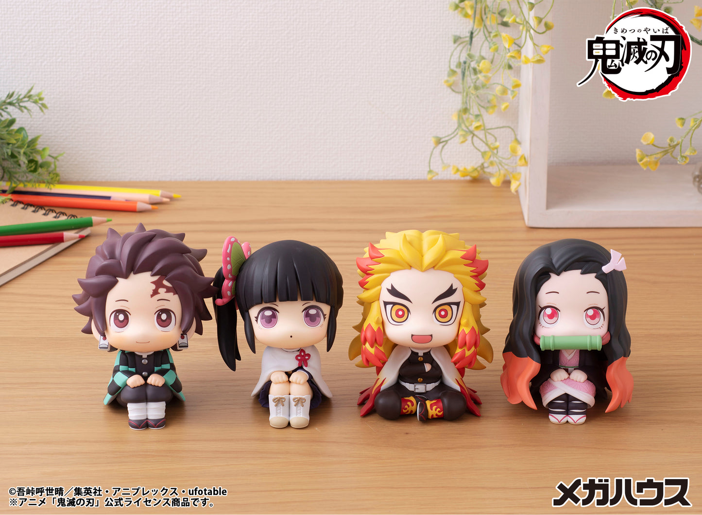 PRE ORDER – LOOKUP DEMON SLAYER:KIMETSU NO YAIBA RENGOKU KYOUJURO (REPEAT)