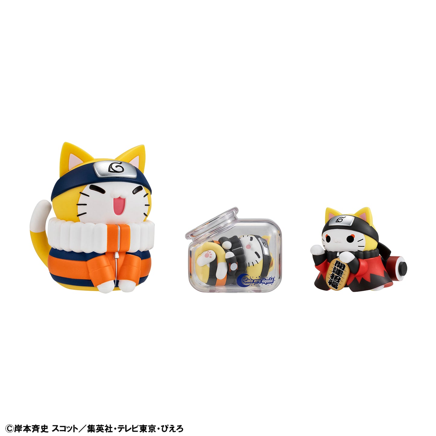 PRE ORDER – BOX OF 8 - MEGA CAT PROJECT NARUTO SHIPPUDEN GOOD NIGHT NYARUTO!