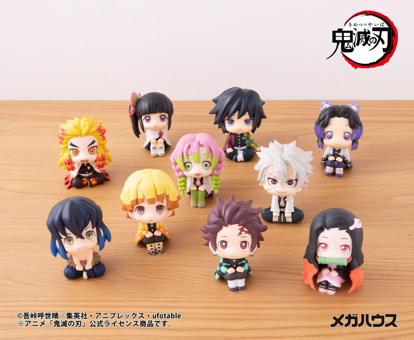 PRE ORDER – LOOKUP DEMON SLAYER: KIMETSU NO YAIBA GYOUMEI HIMEJIMA(REPEAT)
