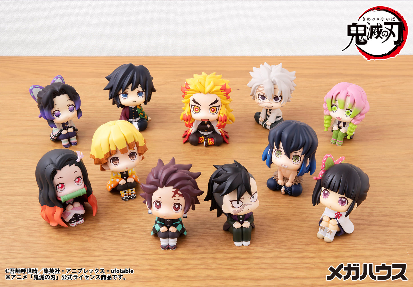PRE ORDER – LOOKUP DEMON SLAYER:KIMETSU NO YAIBA RENGOKU KYOUJURO (REPEAT)