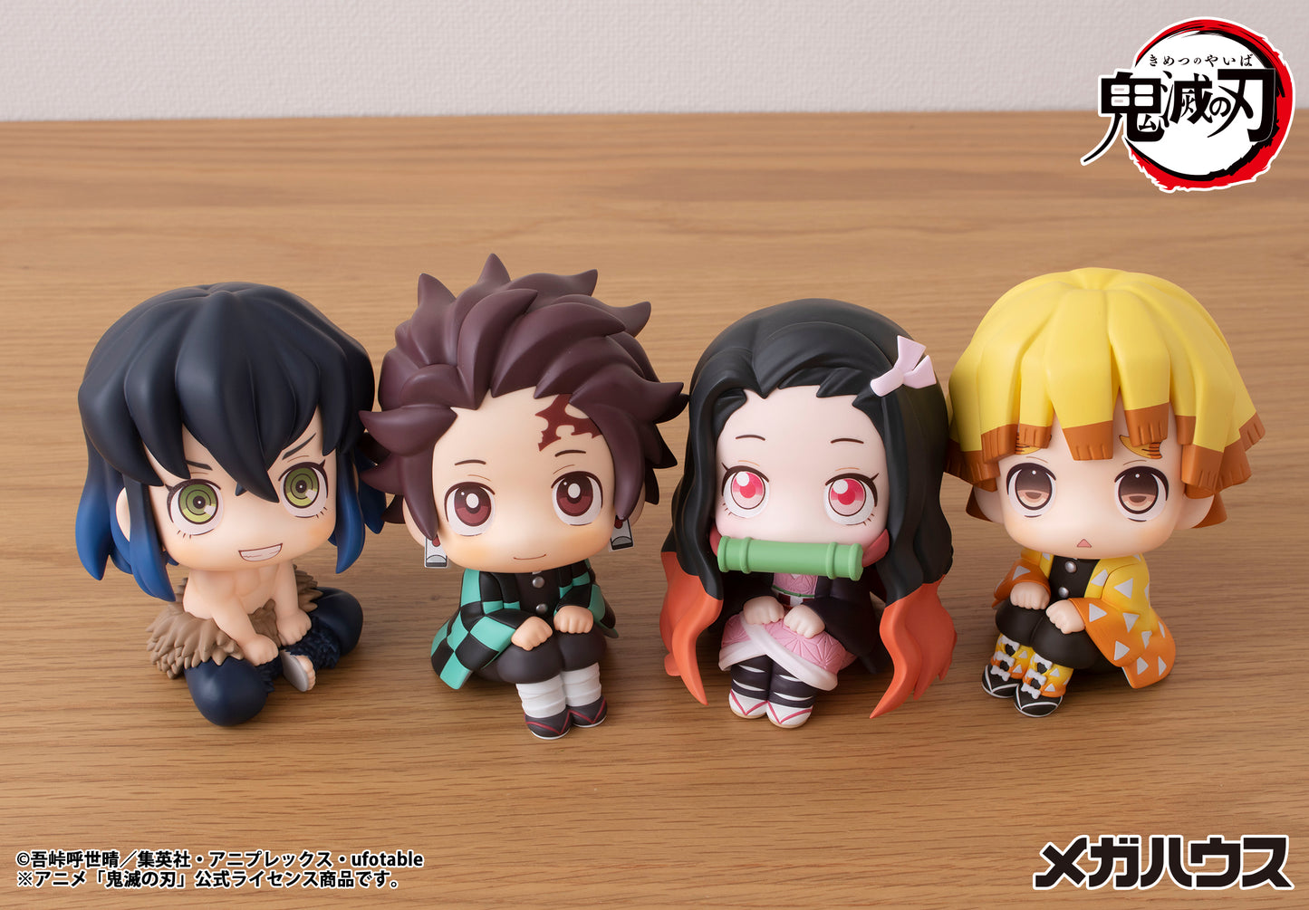 PRE ORDER – LOOKUP DEMON SLAYER:KIMETSU NO YAIBA INOSUKE HASHIBIRA (REPEAT)
