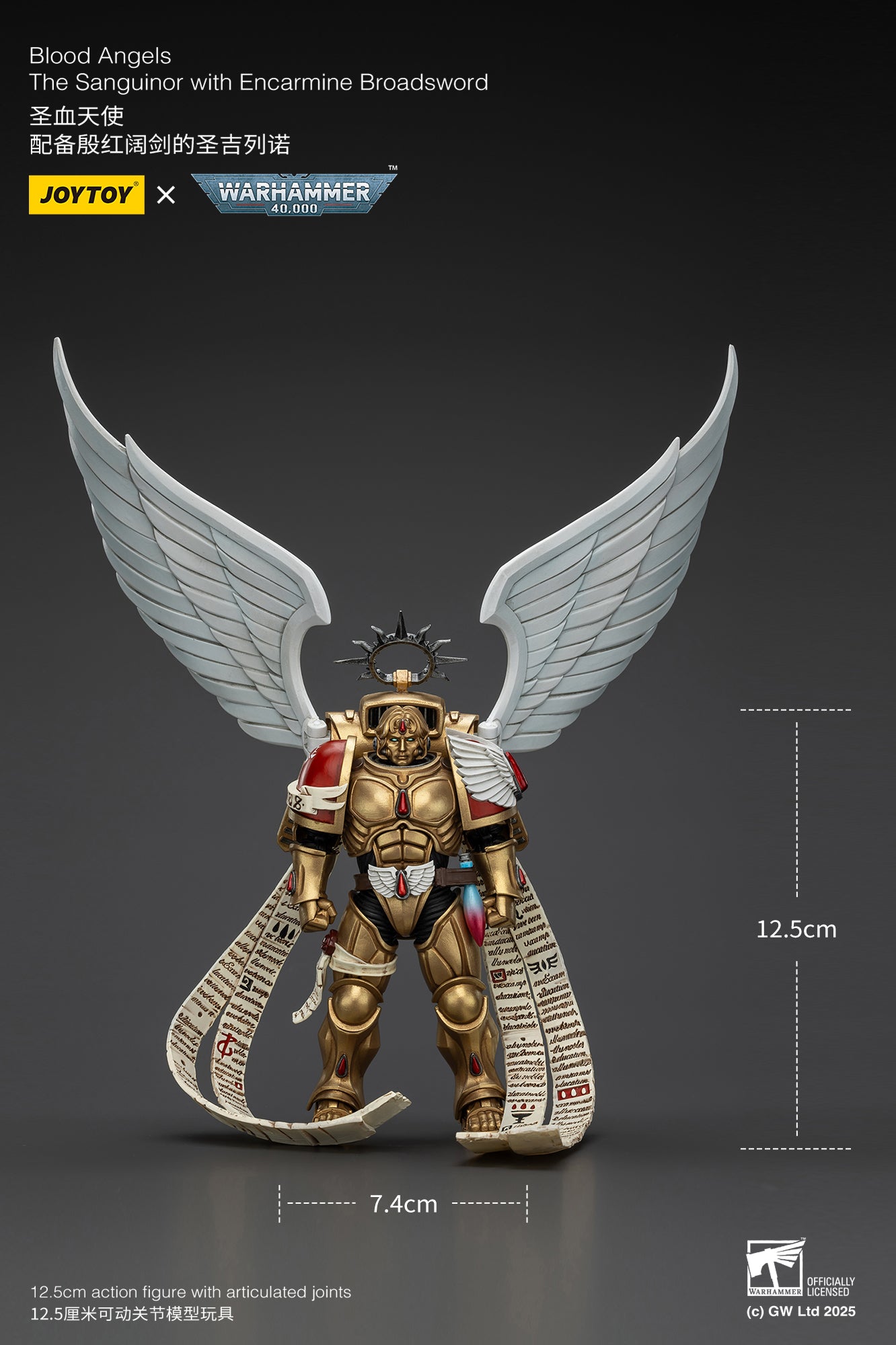 PRE ORDER – 1/18 BLOOD ANGELS THE SANGUINOR WITH ENCARMINE BROADSWORD JT02519
