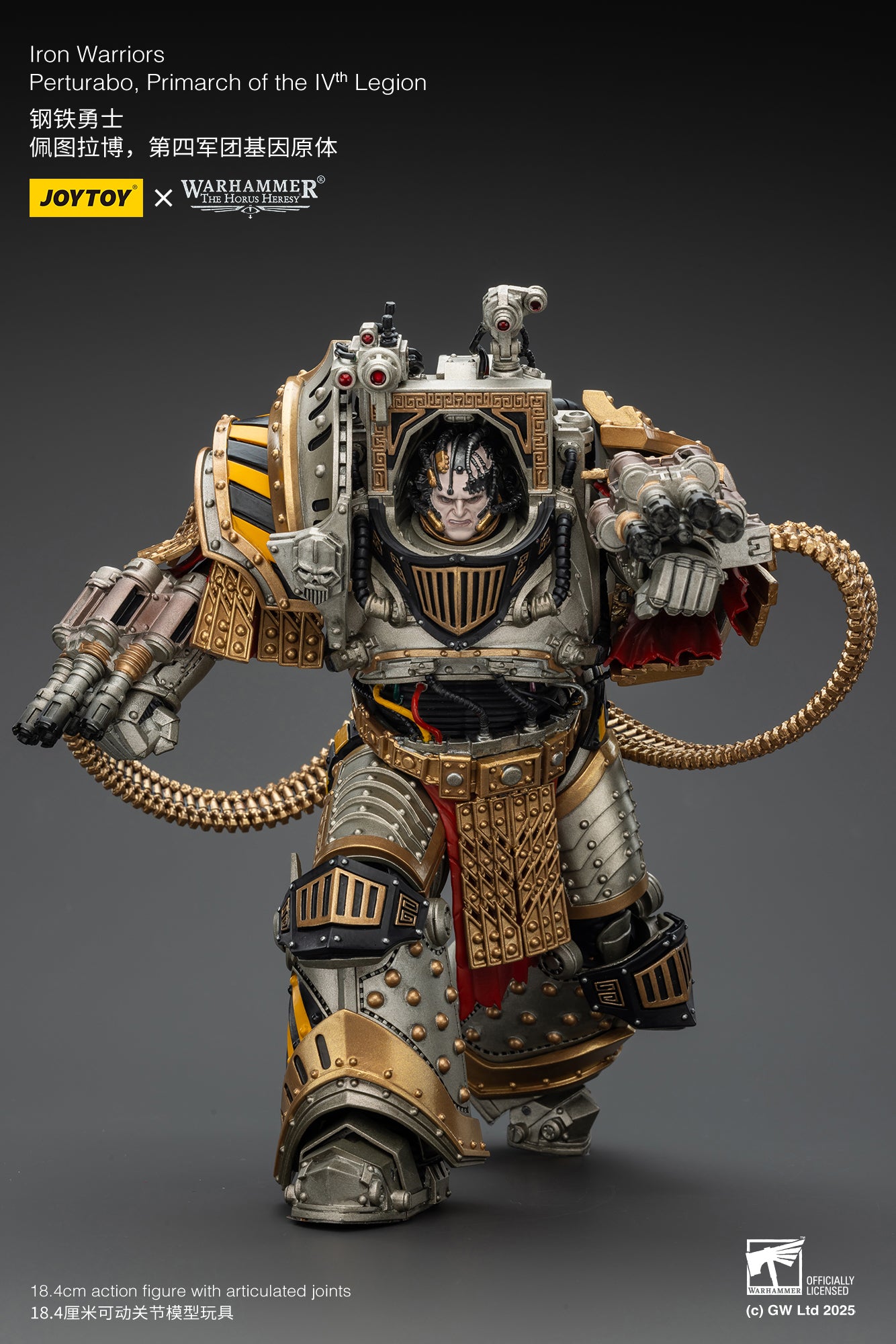 PRE ORDER – 1/18 JOYTOY IRON WARRIORS PERTURABO, PRIMARCH OF THE IVTH LEGION, RERUN JT01819