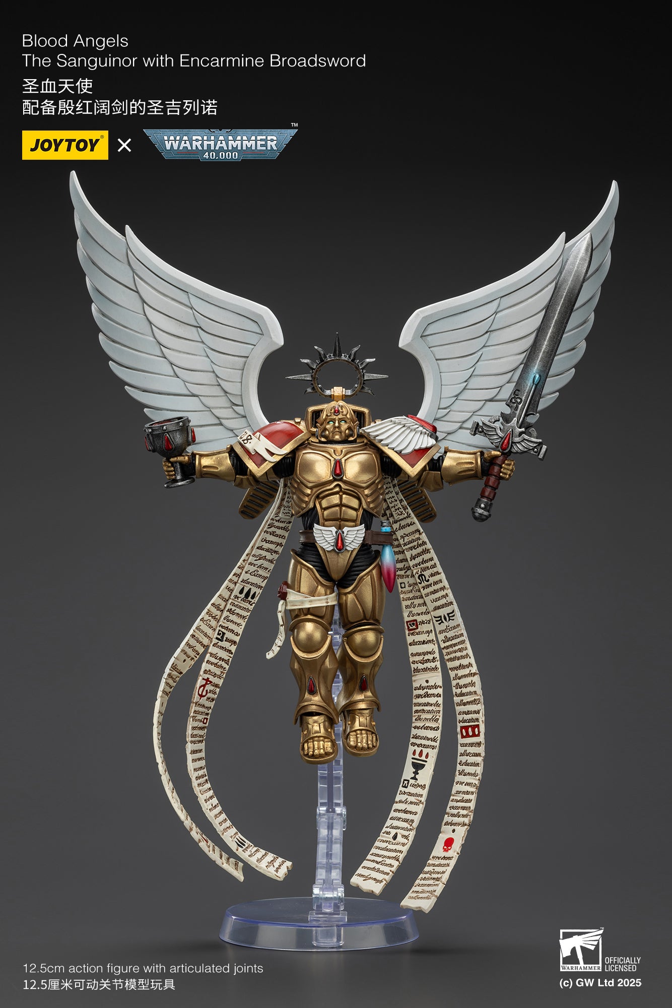 PRE ORDER – 1/18 BLOOD ANGELS THE SANGUINOR WITH ENCARMINE BROADSWORD JT02519