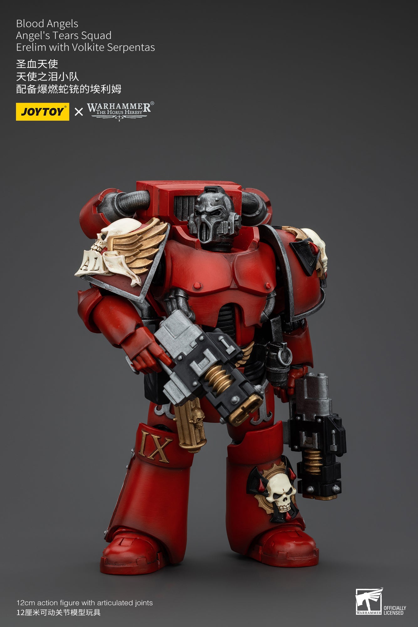 PRE ORDER – 1/18 JOYTOY BLOOD ANGELS - ANGEL'S TEARS SQUAD - ERELIM WITH VOLKITE SERPENTAS JT00348