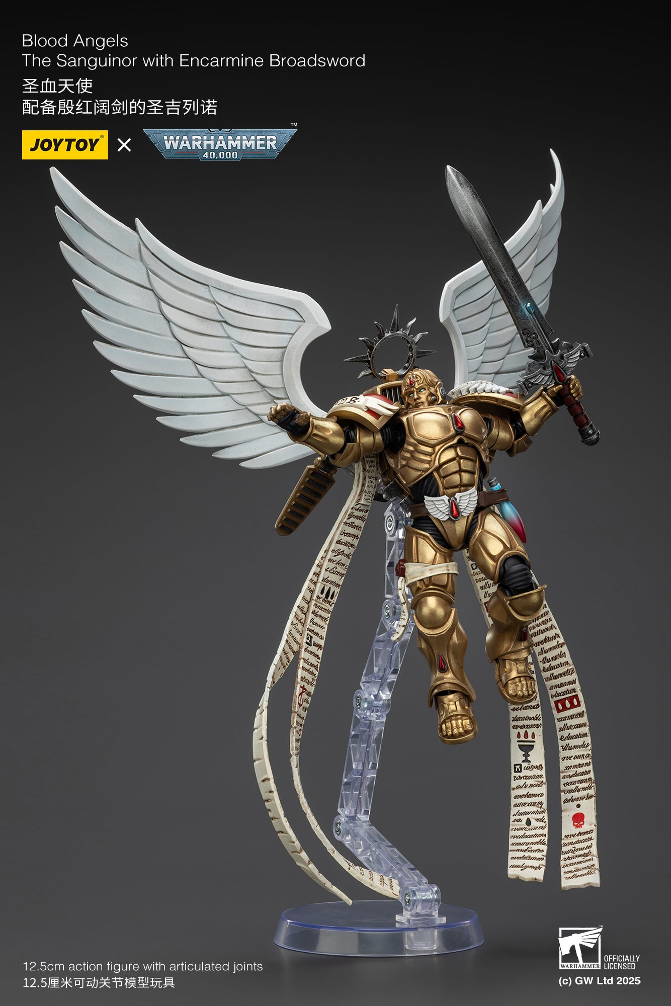 PRE ORDER – 1/18 BLOOD ANGELS THE SANGUINOR WITH ENCARMINE BROADSWORD JT02519
