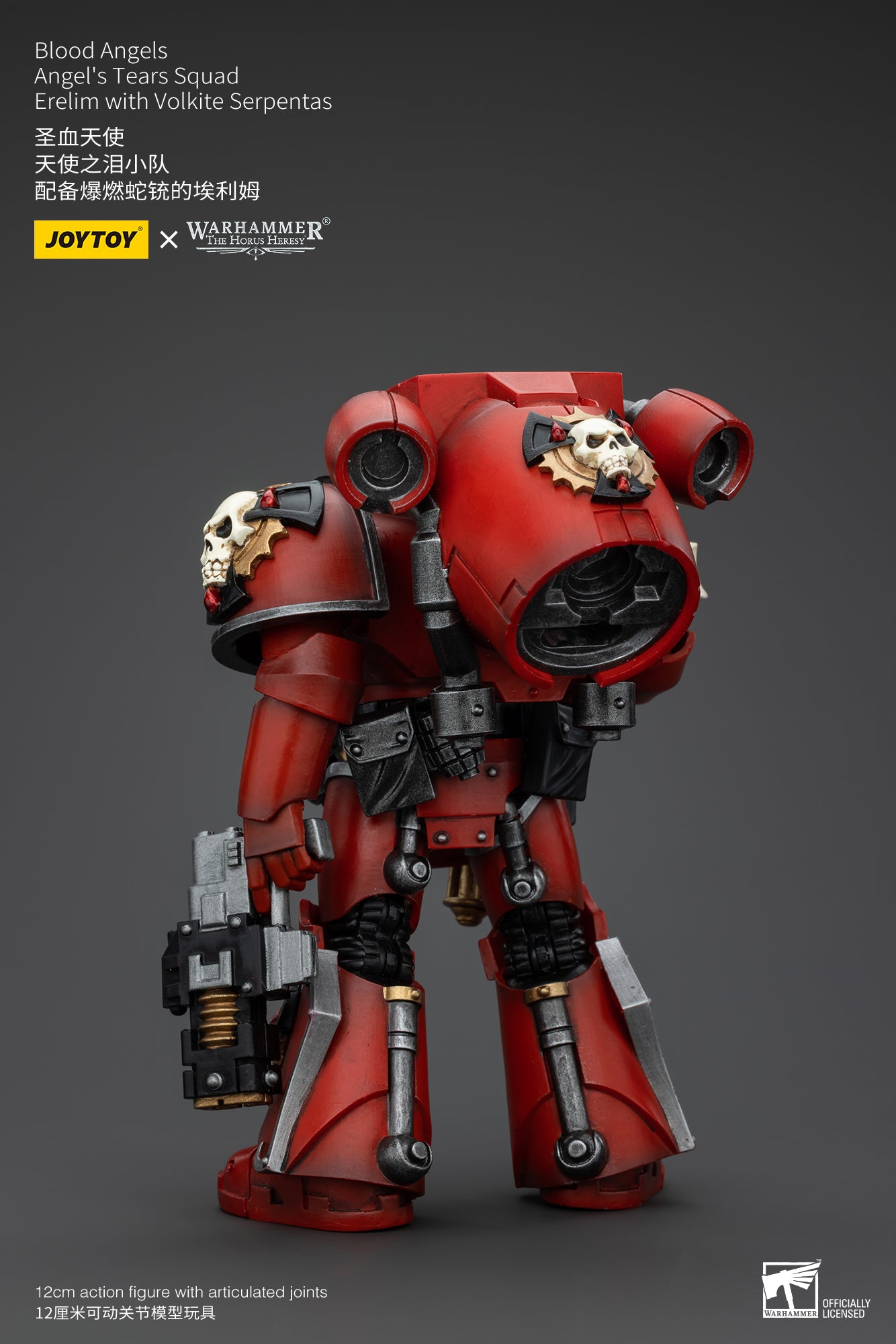 PRE ORDER – 1/18 JOYTOY BLOOD ANGELS - ANGEL'S TEARS SQUAD - ERELIM WITH VOLKITE SERPENTAS JT00348