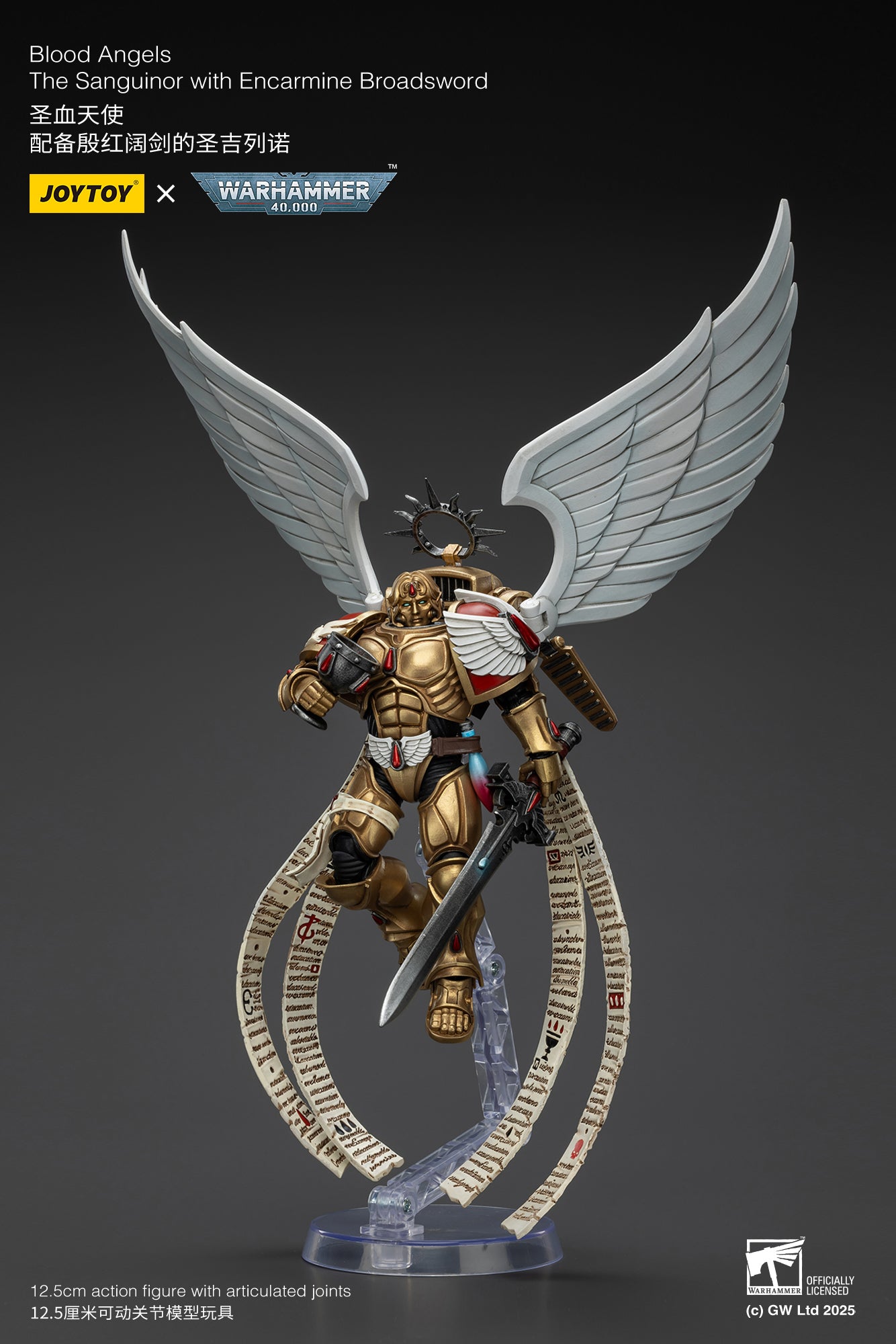 PRE ORDER – 1/18 BLOOD ANGELS THE SANGUINOR WITH ENCARMINE BROADSWORD JT02519