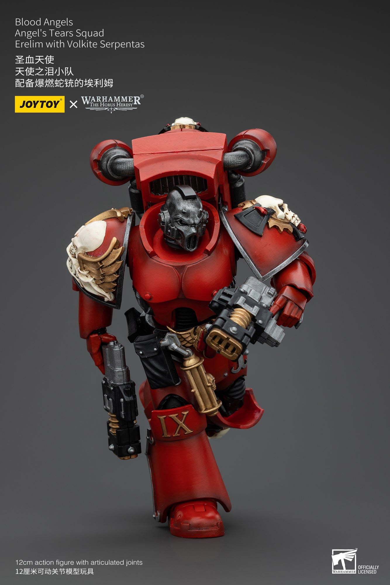 PRE ORDER – 1/18 JOYTOY BLOOD ANGELS - ANGEL'S TEARS SQUAD - ERELIM WITH VOLKITE SERPENTAS JT00348