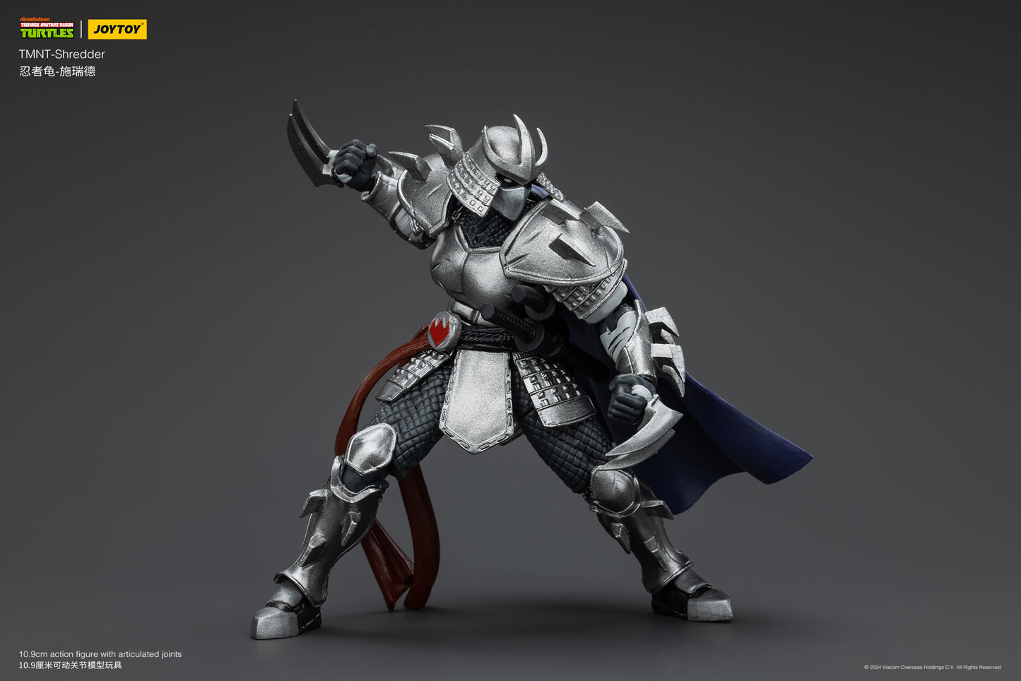 PRE ORDER – 1/18 JOYTOY TMNT SHREDDER JT00157