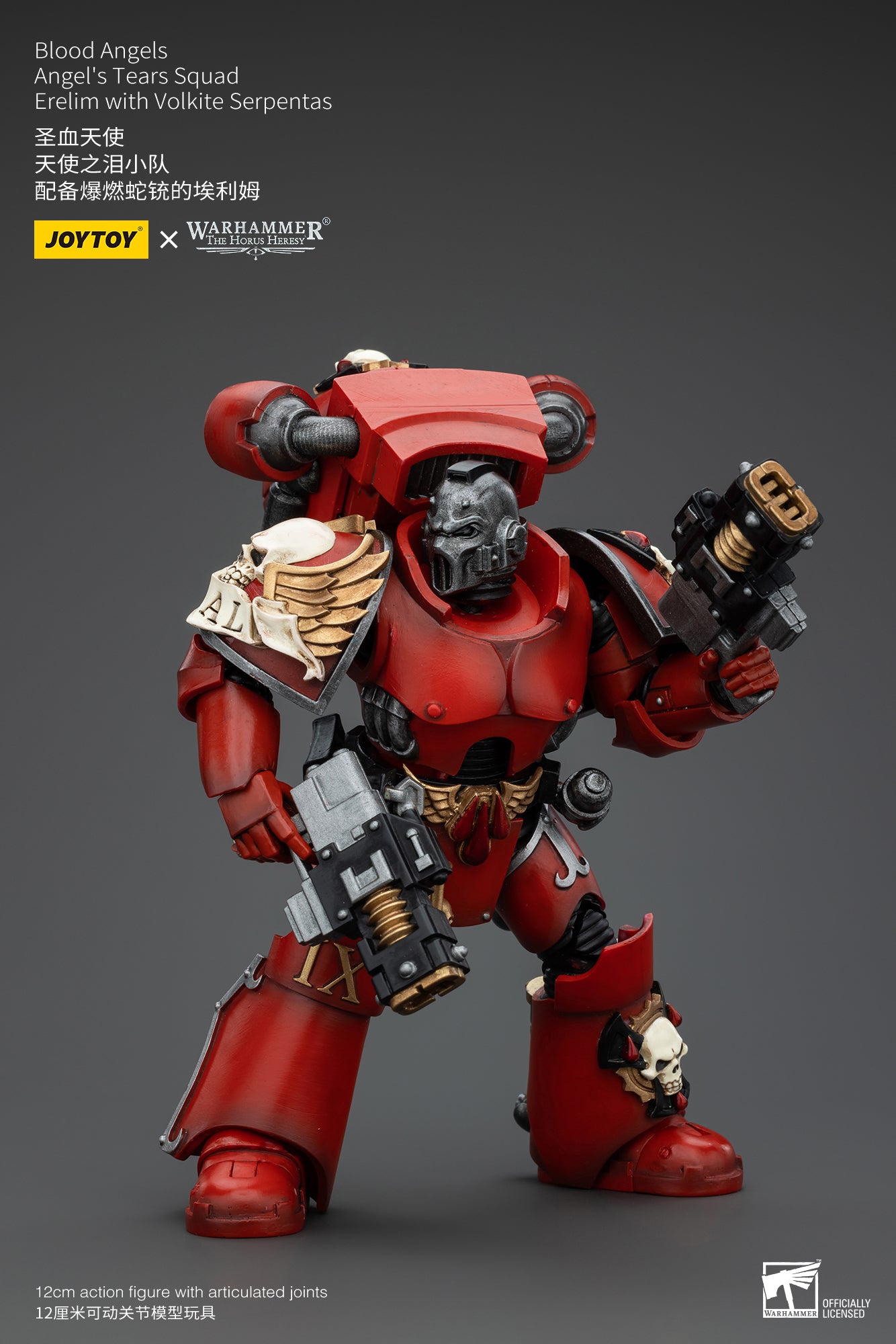 PRE ORDER – 1/18 JOYTOY BLOOD ANGELS - ANGEL'S TEARS SQUAD - ERELIM WITH VOLKITE SERPENTAS JT00348