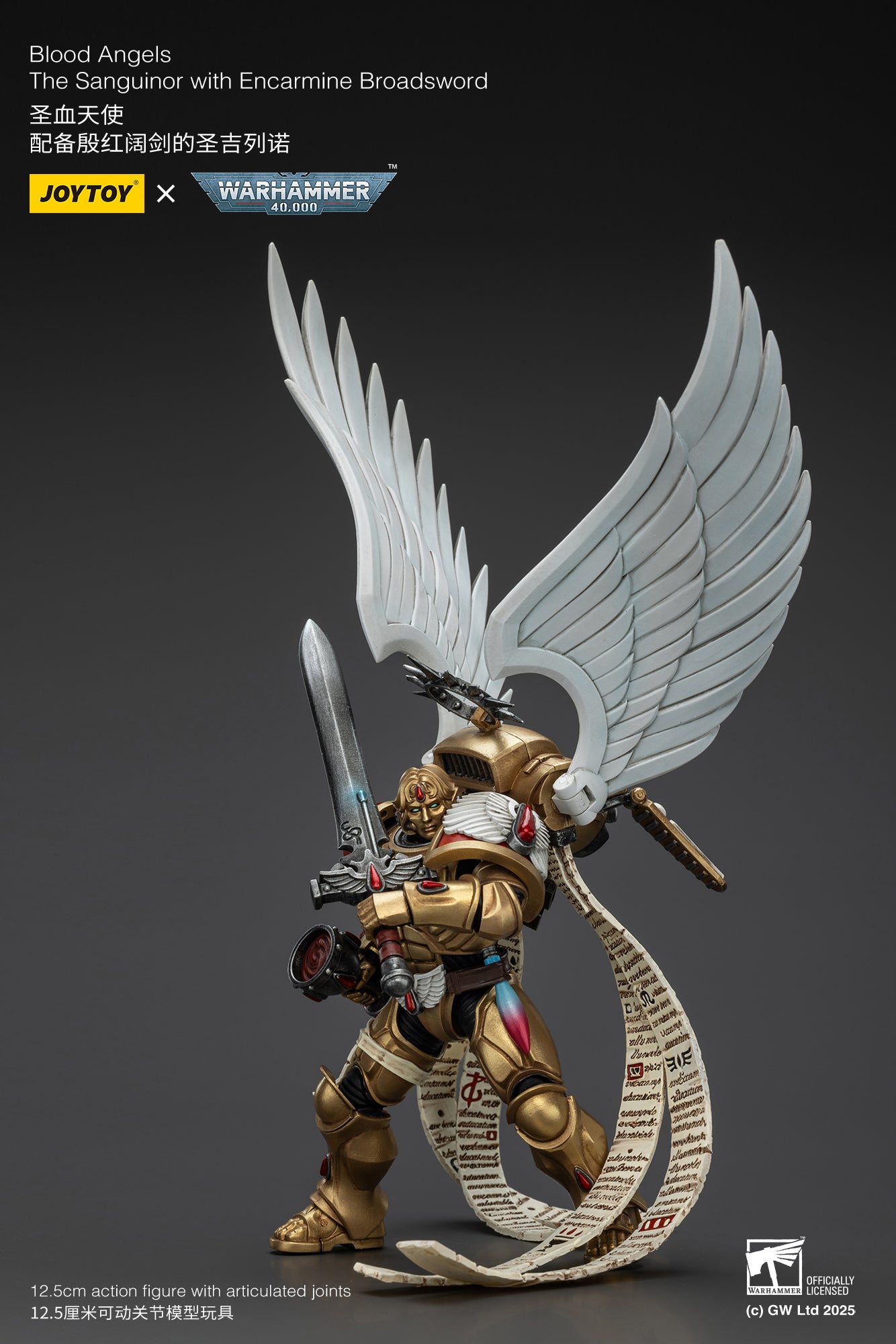 PRE ORDER – 1/18 BLOOD ANGELS THE SANGUINOR WITH ENCARMINE BROADSWORD JT02519