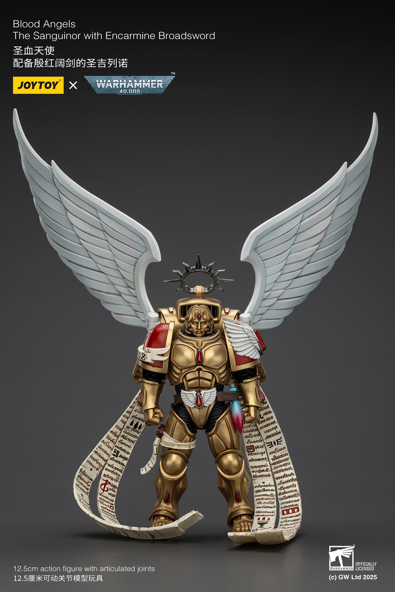 PRE ORDER – 1/18 BLOOD ANGELS THE SANGUINOR WITH ENCARMINE BROADSWORD JT02519