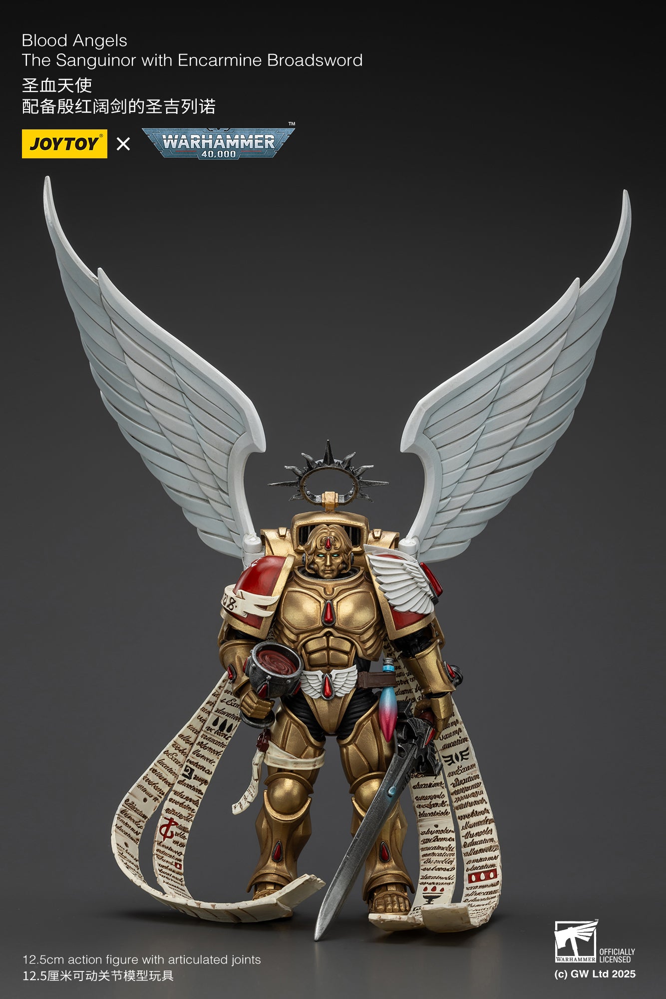 PRE ORDER – 1/18 BLOOD ANGELS THE SANGUINOR WITH ENCARMINE BROADSWORD JT02519