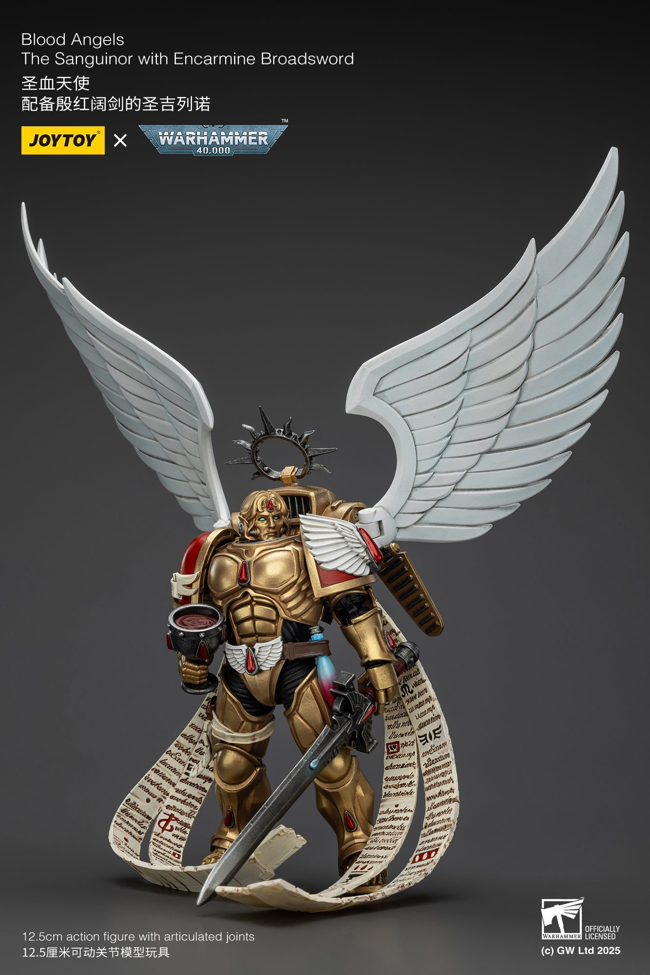 PRE ORDER – 1/18 BLOOD ANGELS THE SANGUINOR WITH ENCARMINE BROADSWORD JT02519