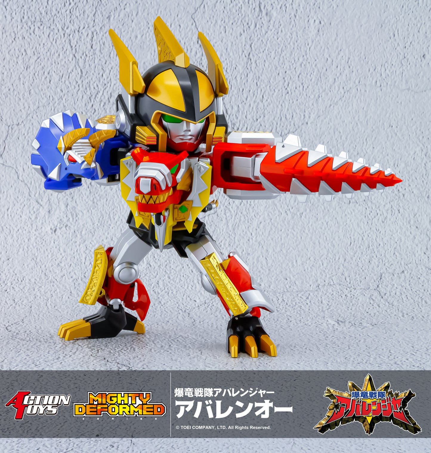PRE ORDER – MIGHTY DEFORMED ABARENOH / DINO THUNDER THUNDERSAURUS MEGAZORD