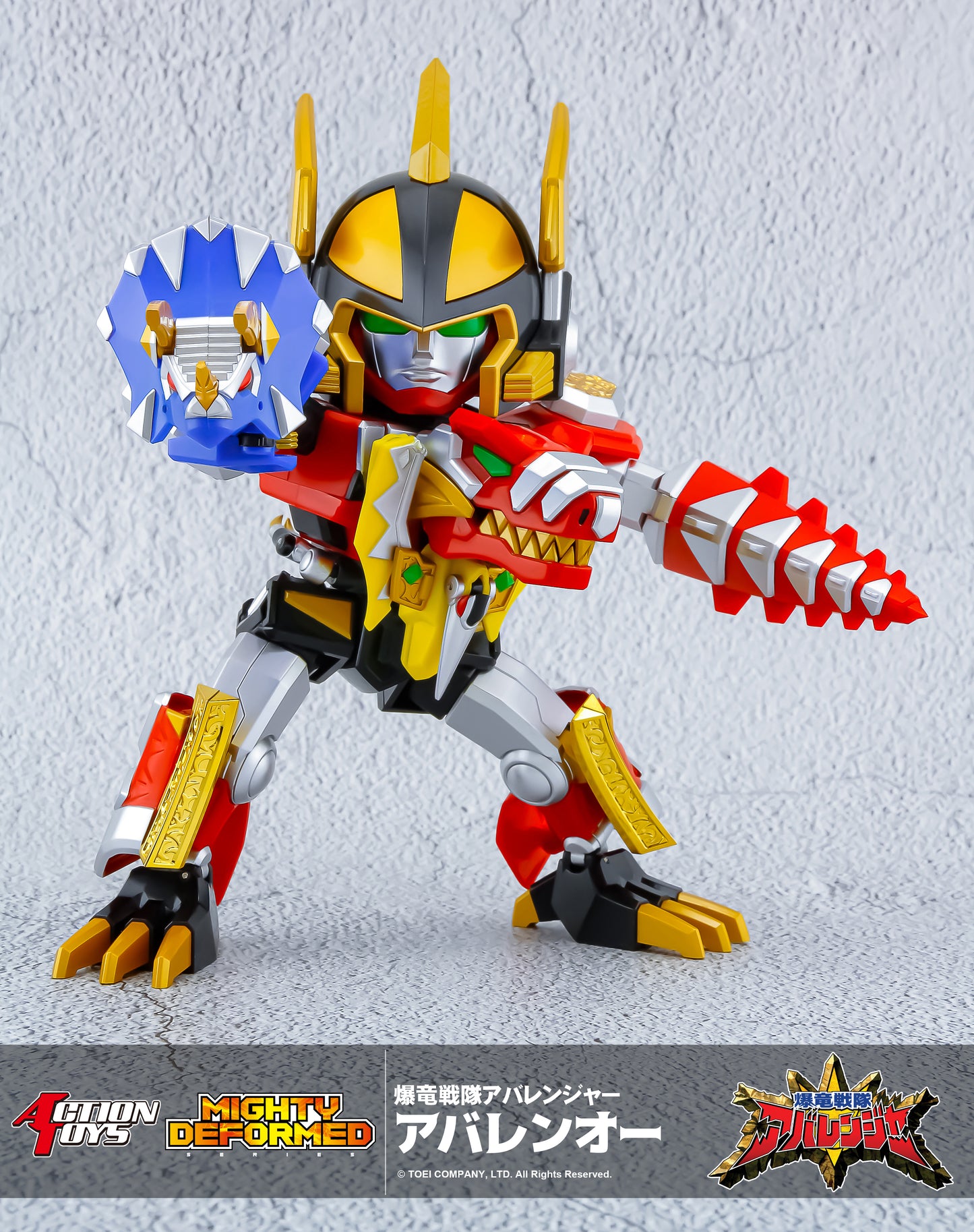 PRE ORDER – MIGHTY DEFORMED ABARENOH / DINO THUNDER THUNDERSAURUS MEGAZORD