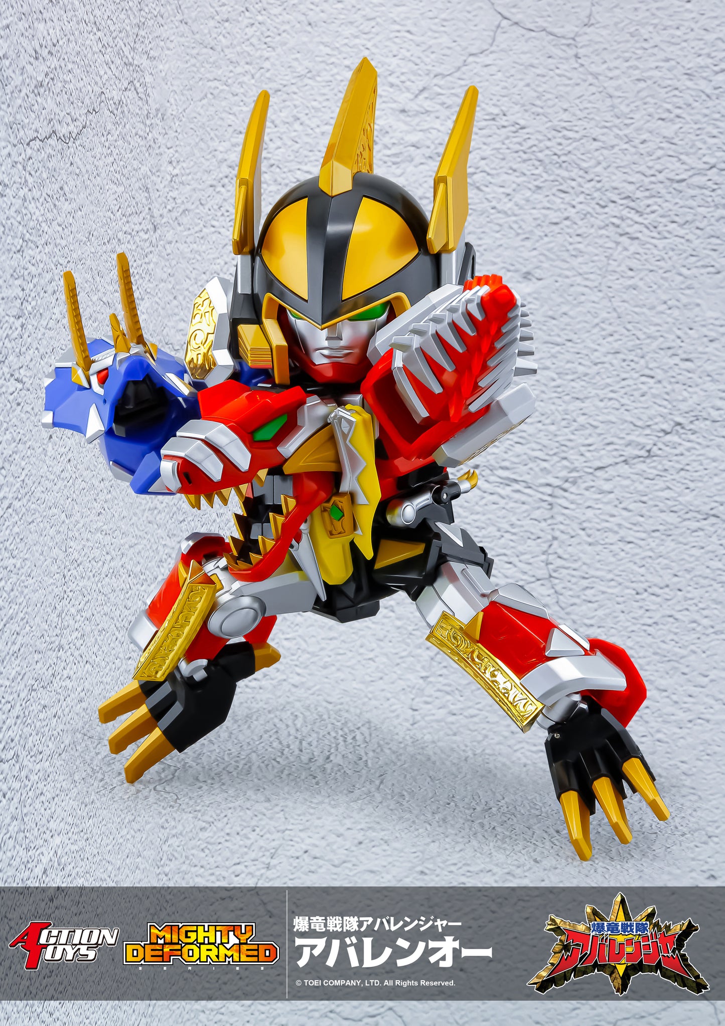 PRE ORDER – MIGHTY DEFORMED ABARENOH / DINO THUNDER THUNDERSAURUS MEGAZORD