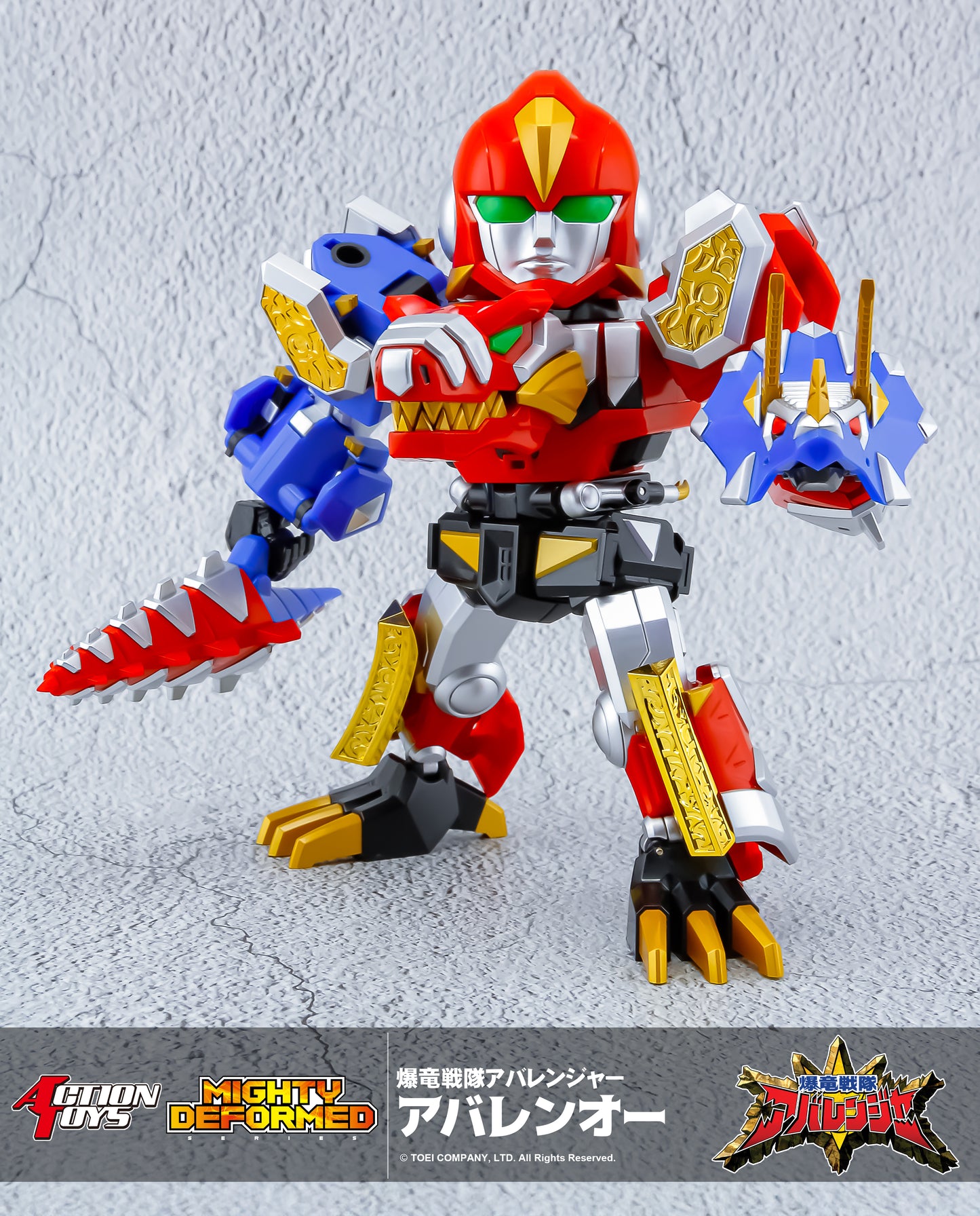 PRE ORDER – MIGHTY DEFORMED ABARENOH / DINO THUNDER THUNDERSAURUS MEGAZORD