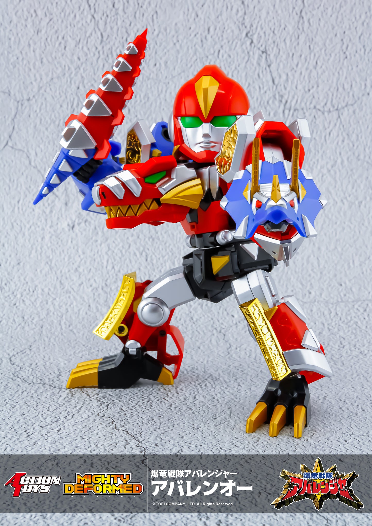 PRE ORDER – MIGHTY DEFORMED ABARENOH / DINO THUNDER THUNDERSAURUS MEGAZORD