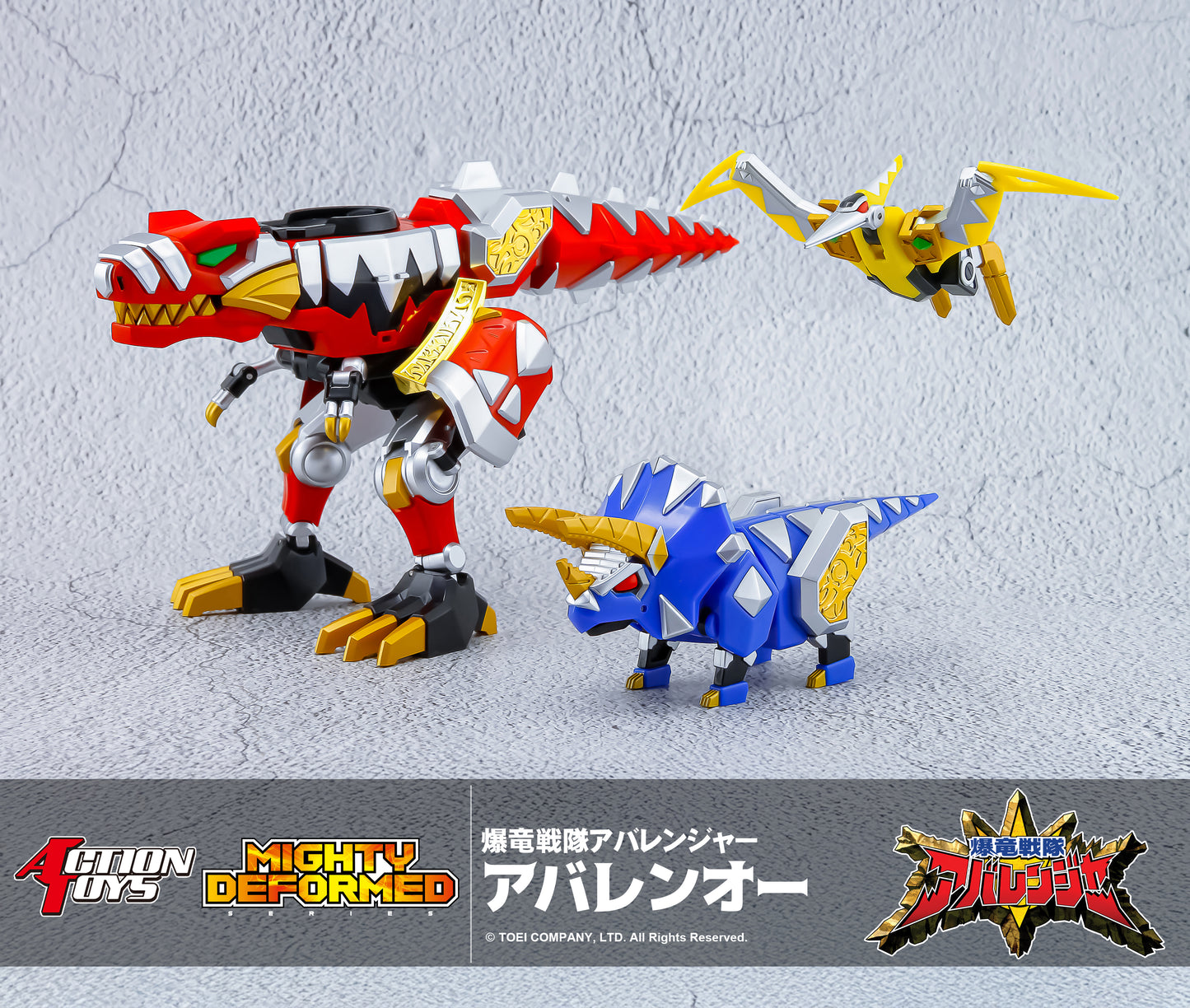 PRE ORDER – MIGHTY DEFORMED ABARENOH / DINO THUNDER THUNDERSAURUS MEGAZORD