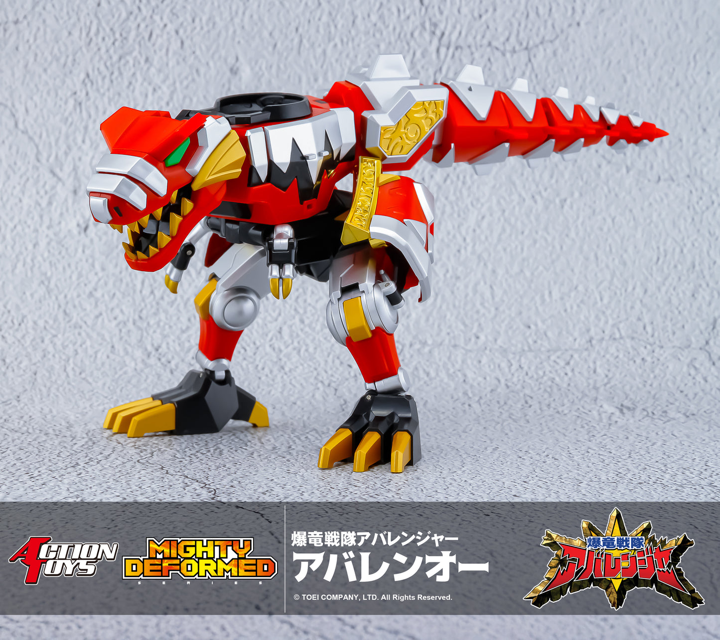 PRE ORDER – MIGHTY DEFORMED ABARENOH / DINO THUNDER THUNDERSAURUS MEGAZORD