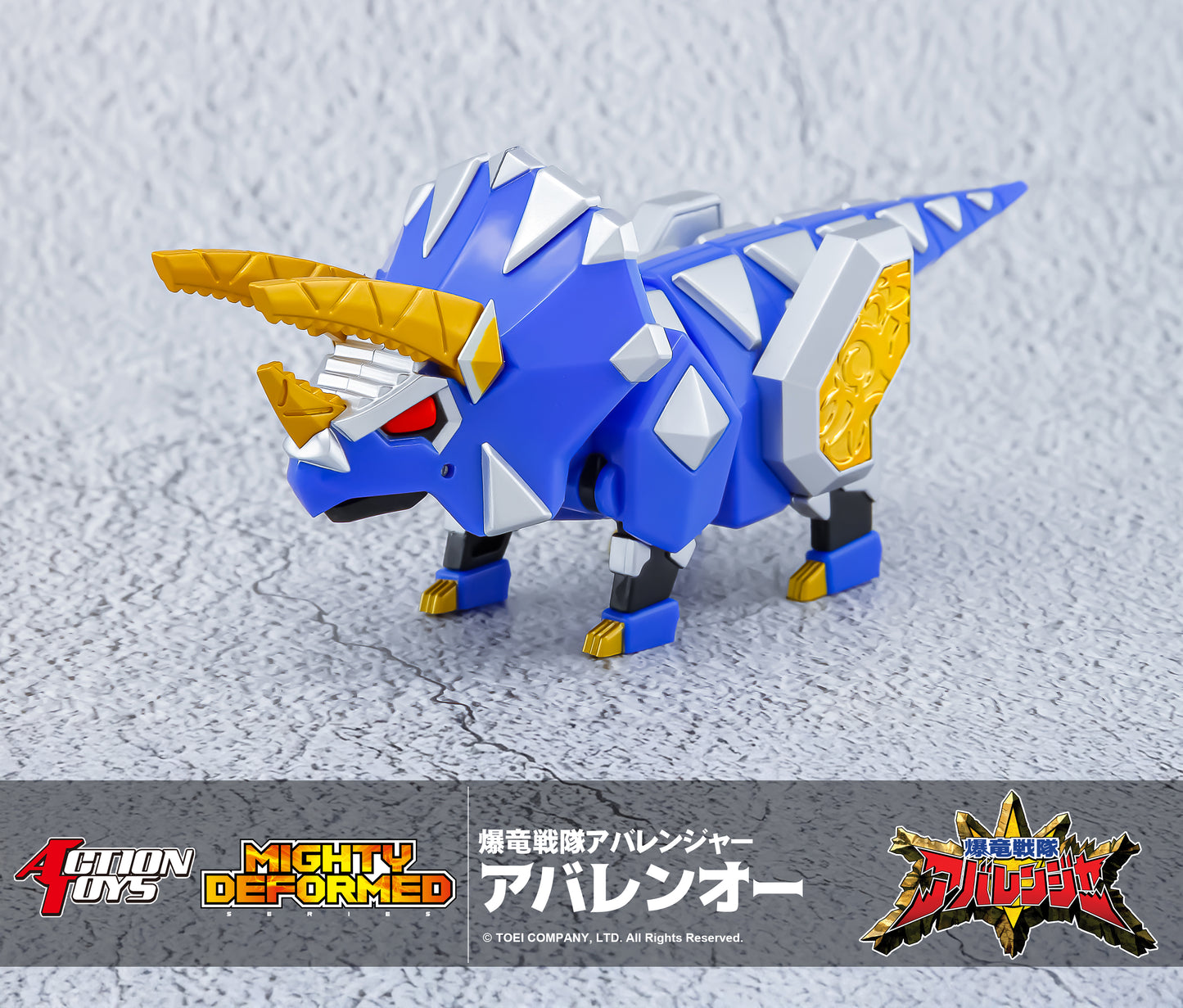 PRE ORDER – MIGHTY DEFORMED ABARENOH / DINO THUNDER THUNDERSAURUS MEGAZORD