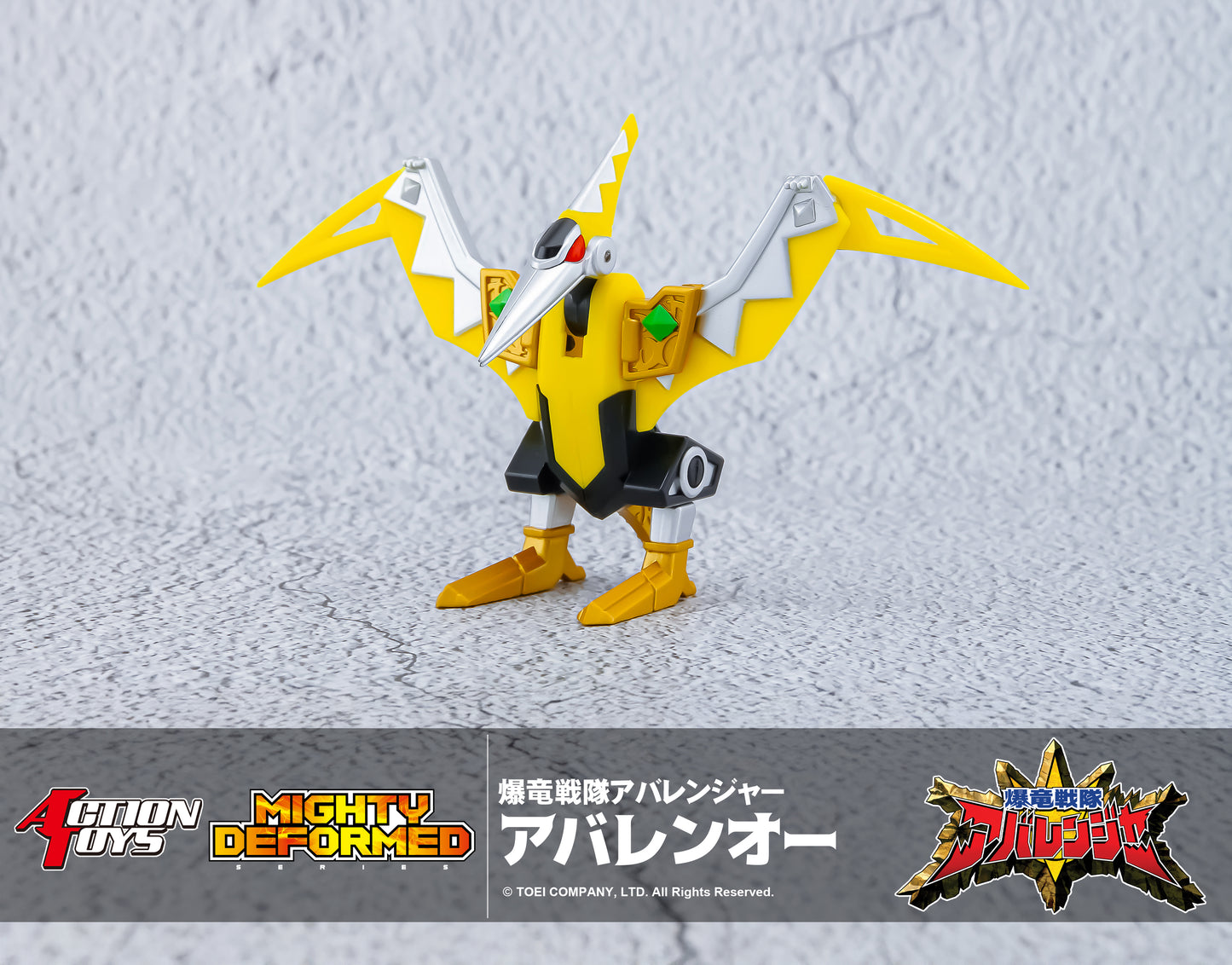 PRE ORDER – MIGHTY DEFORMED ABARENOH / DINO THUNDER THUNDERSAURUS MEGAZORD