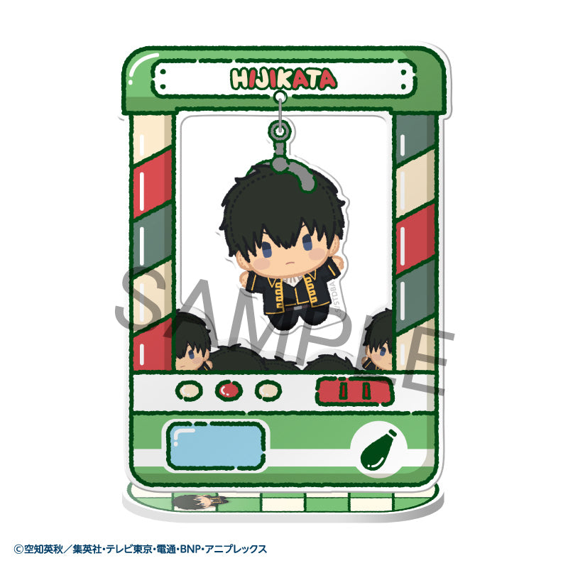 PRE ORDER – CHARA CATCHER ~ GINTAMA