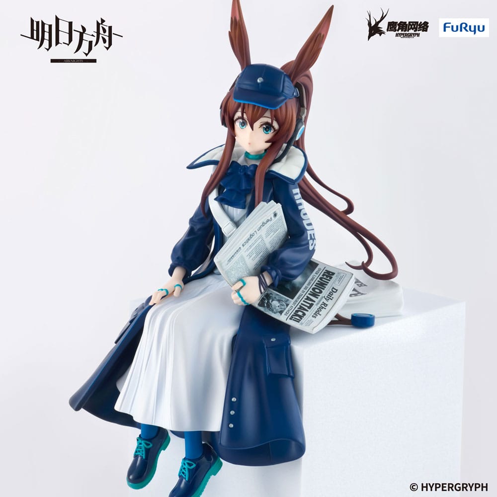 PRE ORDER – ARKNIGHTS NOODLE STOPPER FIGURE - AMIYA NEWSGIRL VER.