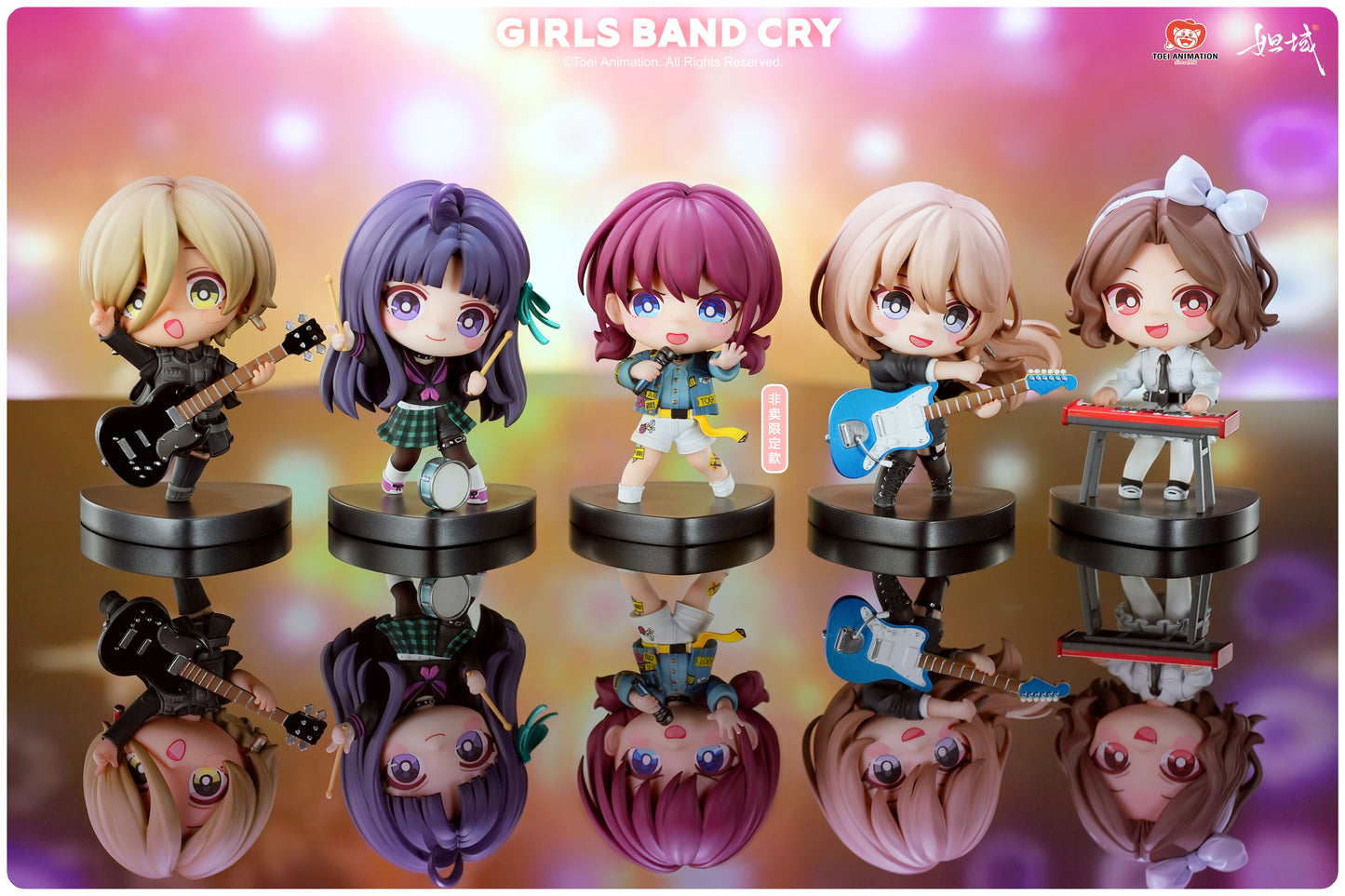 PRE ORDER – DAYU GIRLS BAND CRY CHIBI FIGURE SERIES FULL SET VERSION